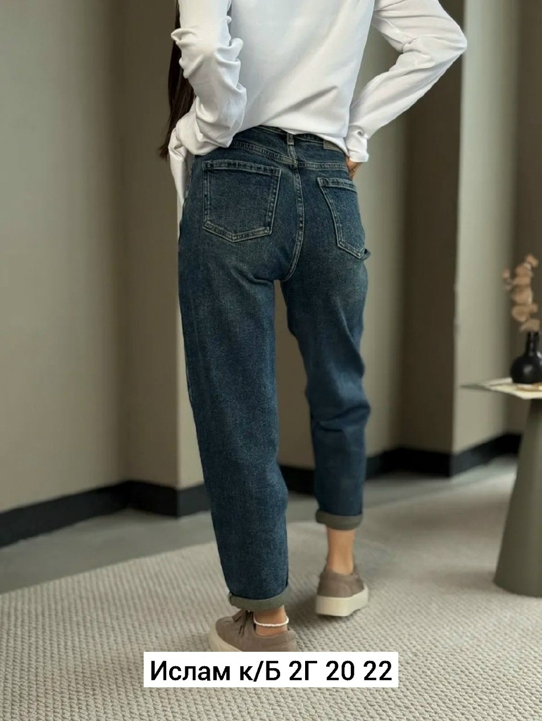 джинсы женские,женские джинсы мом,джинсы мом,джинсы,женские джинсы бананы