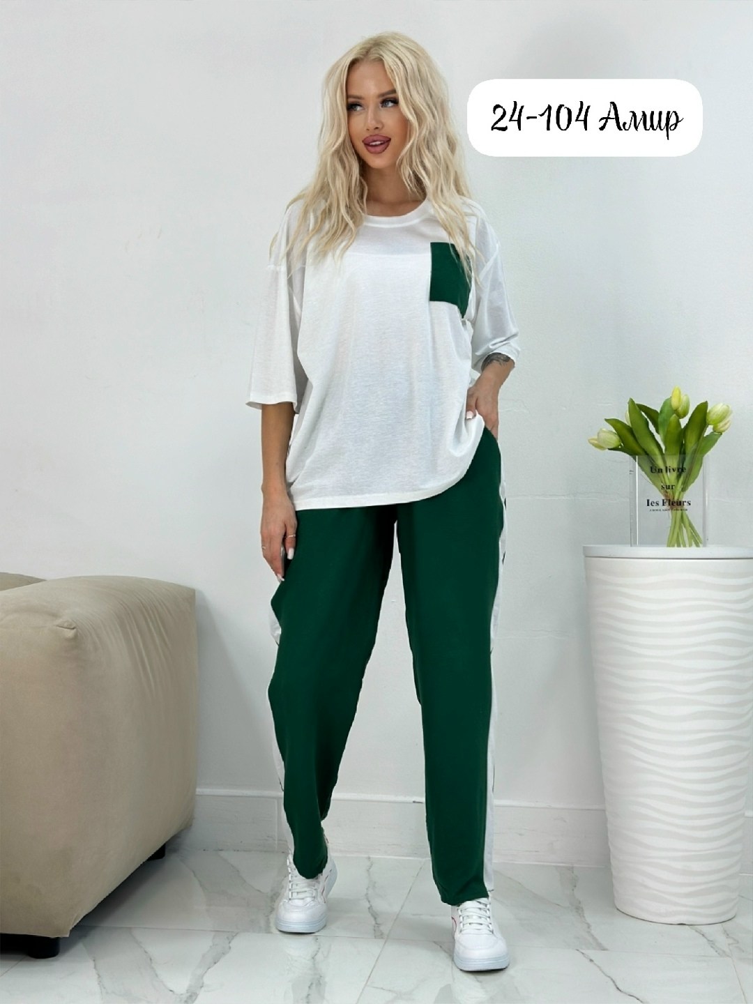 костюм женский спортивный двойка,костюм женский спортивный,костюм женский,брючный костюм в спортивном стиле,костюм спортивные женские костюмы