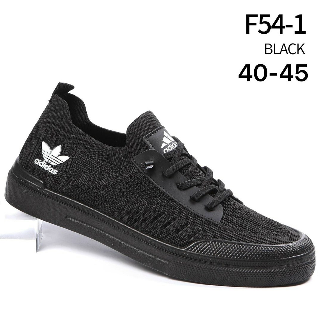 ,белые кеды адидас,мужские кеды adidas,кеды адидас,спортивная