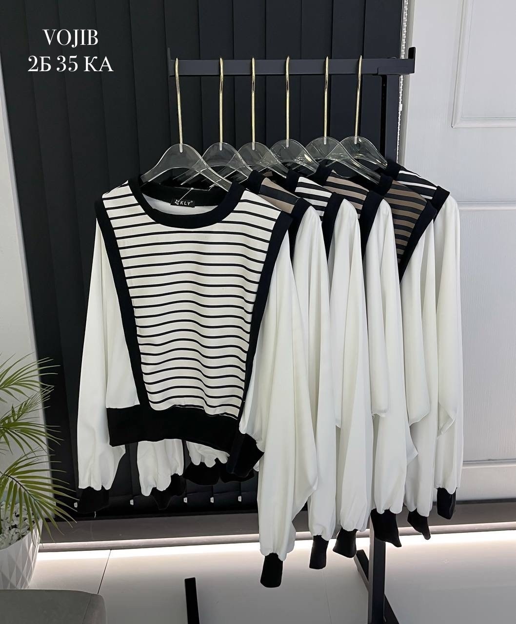 кофта женская,стильный свитер,свитшот женская,повседневная кофта,кофта женская свободная