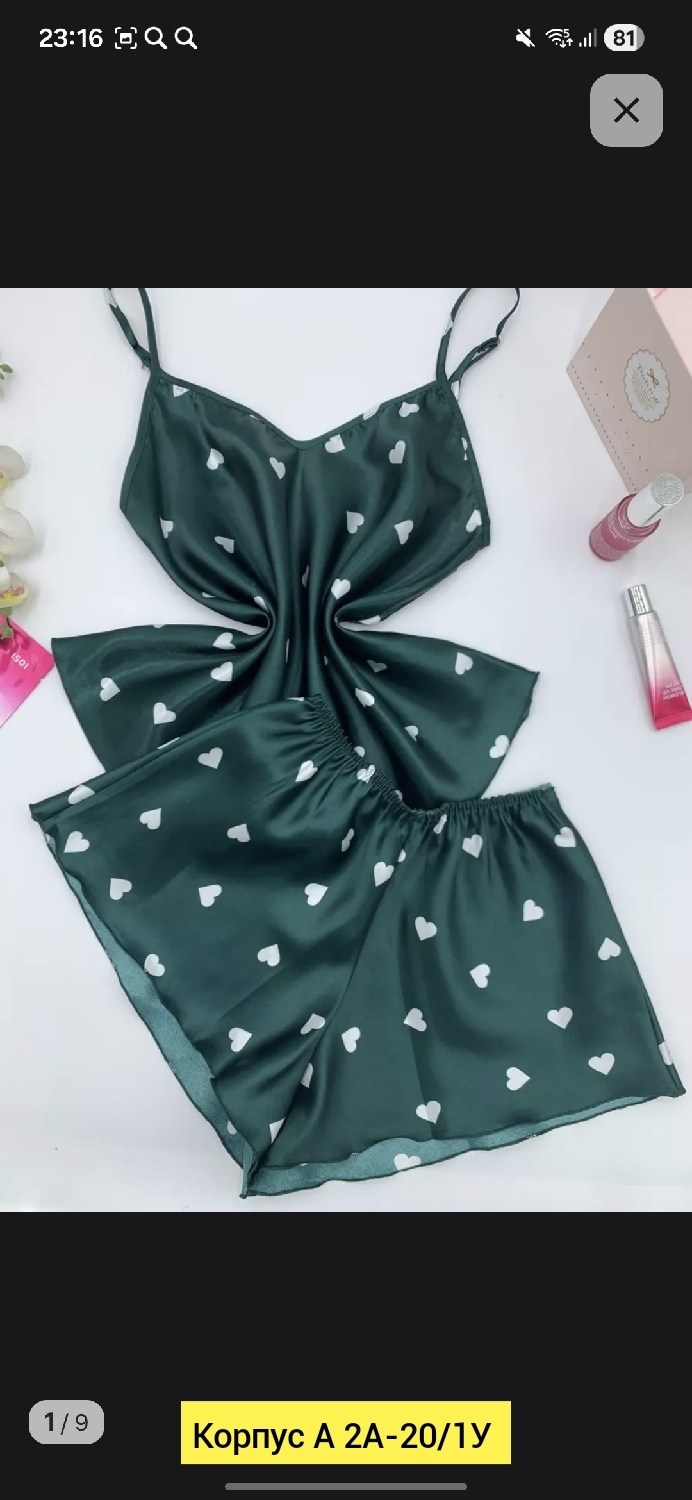 пижама женская шортами,пижама женская,пижама женская шелковая с шортами,пижама шелковое,пижама женская майка