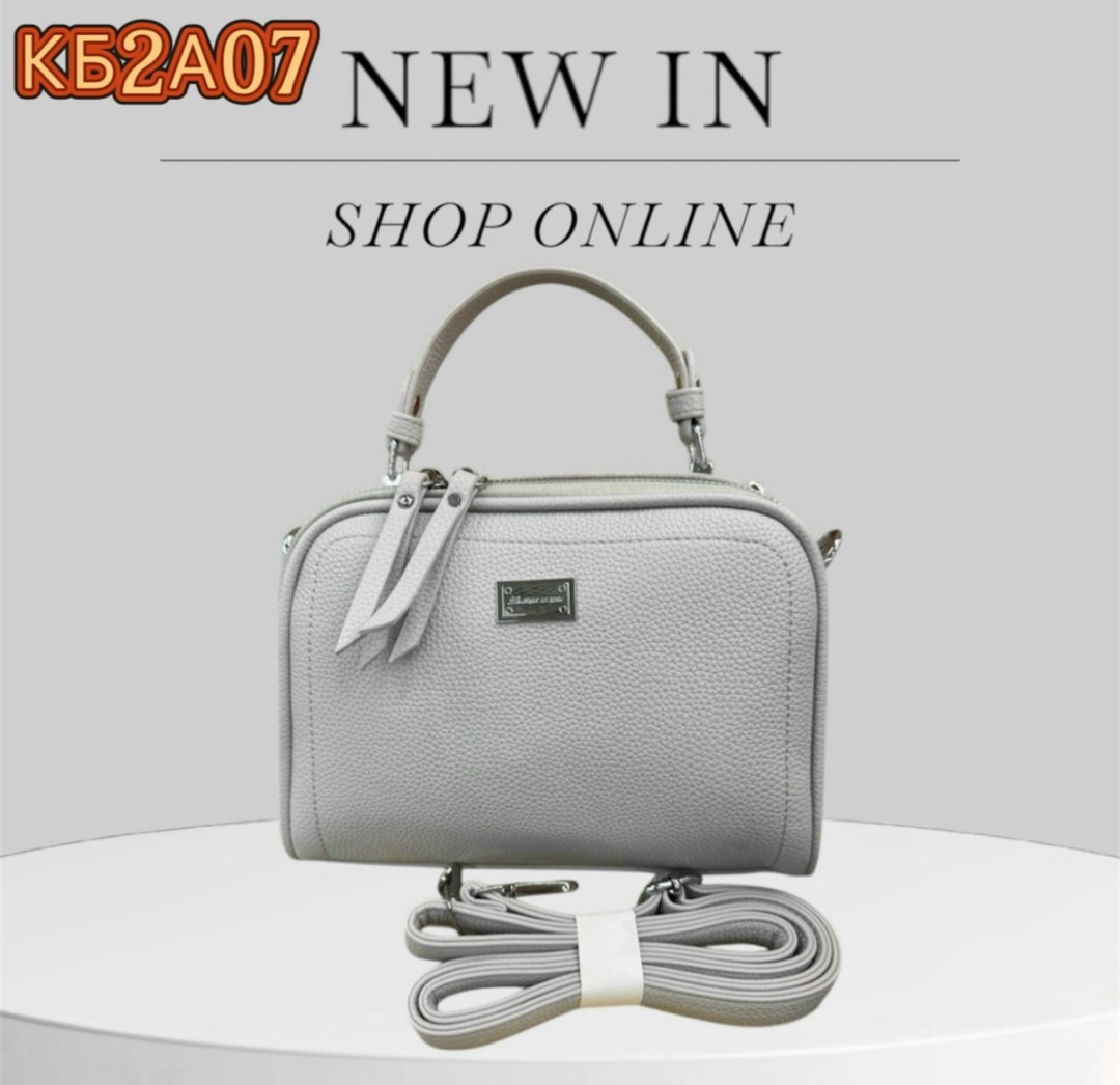 сумка,сумки женская,сумки женская сумка,сумочка,бежевая сумка