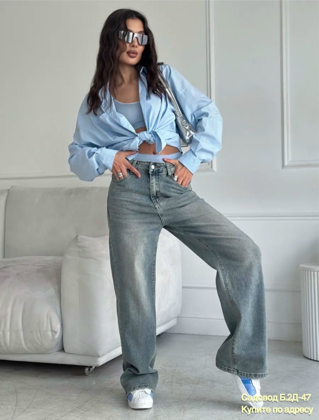 джинсы широкий,женские джинсы широкие,джинсы женские,джинсы широкие трубы,модные джинсы