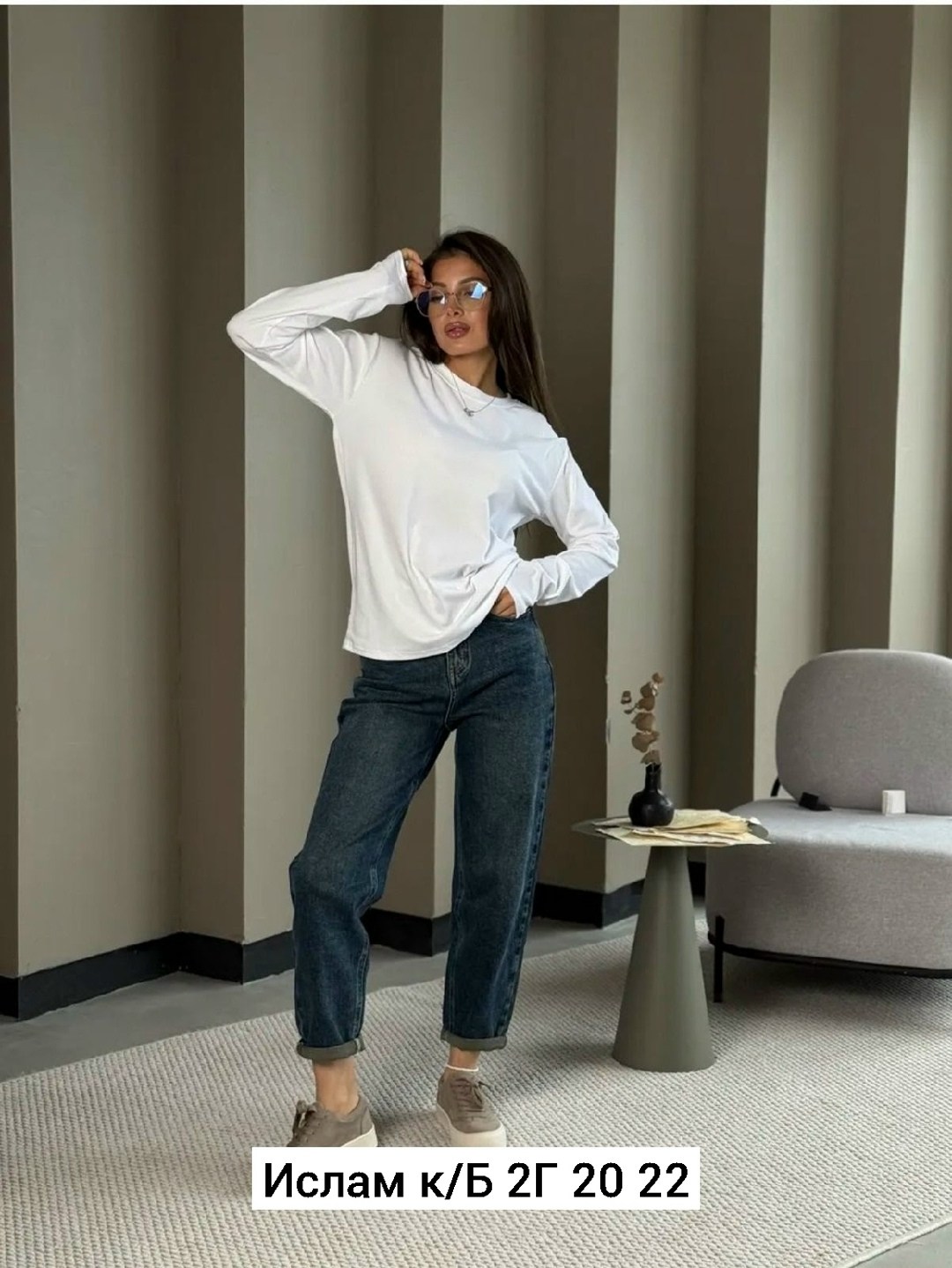 джинсы женские,женские джинсы мом,джинсы мом,джинсы,женские джинсы бананы