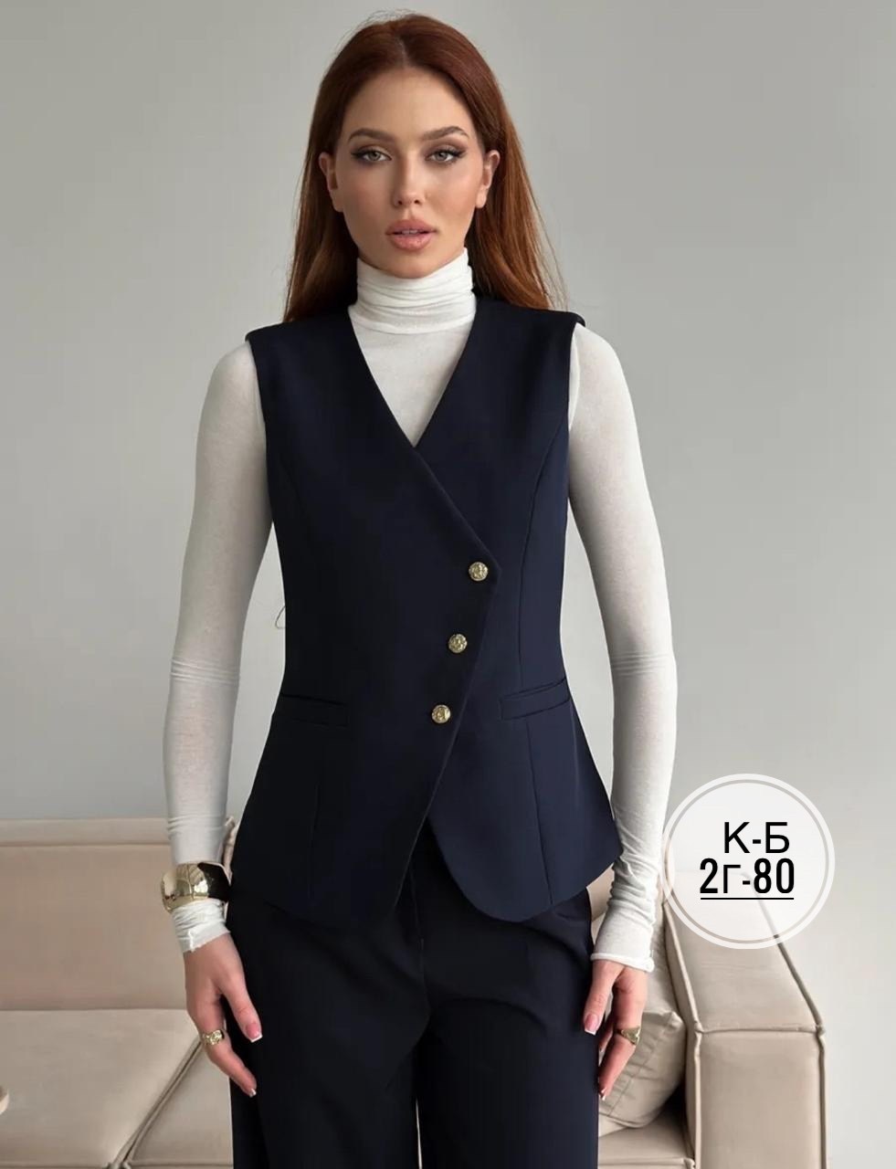 жилетка женская,жилет женский,жилет приталенный,костюмная женская жилетка,бордовая жилетка женская