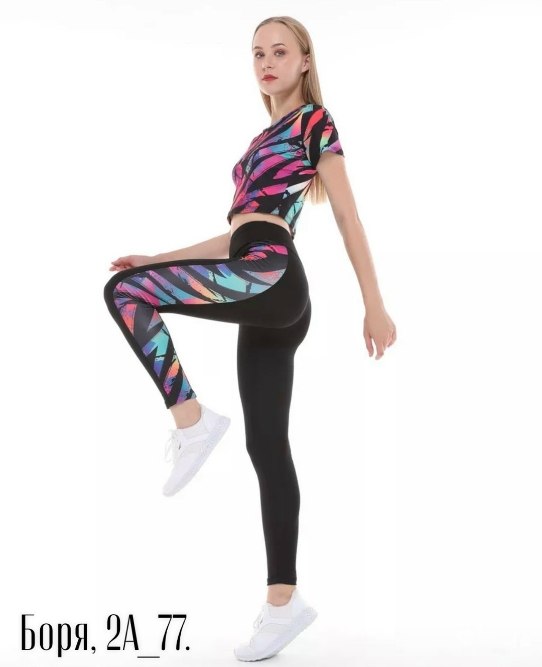 леггинсы спортивные женские,спортивные легинсы,спортивные леггинсы,легинсы для фитнеса,легинсы женские