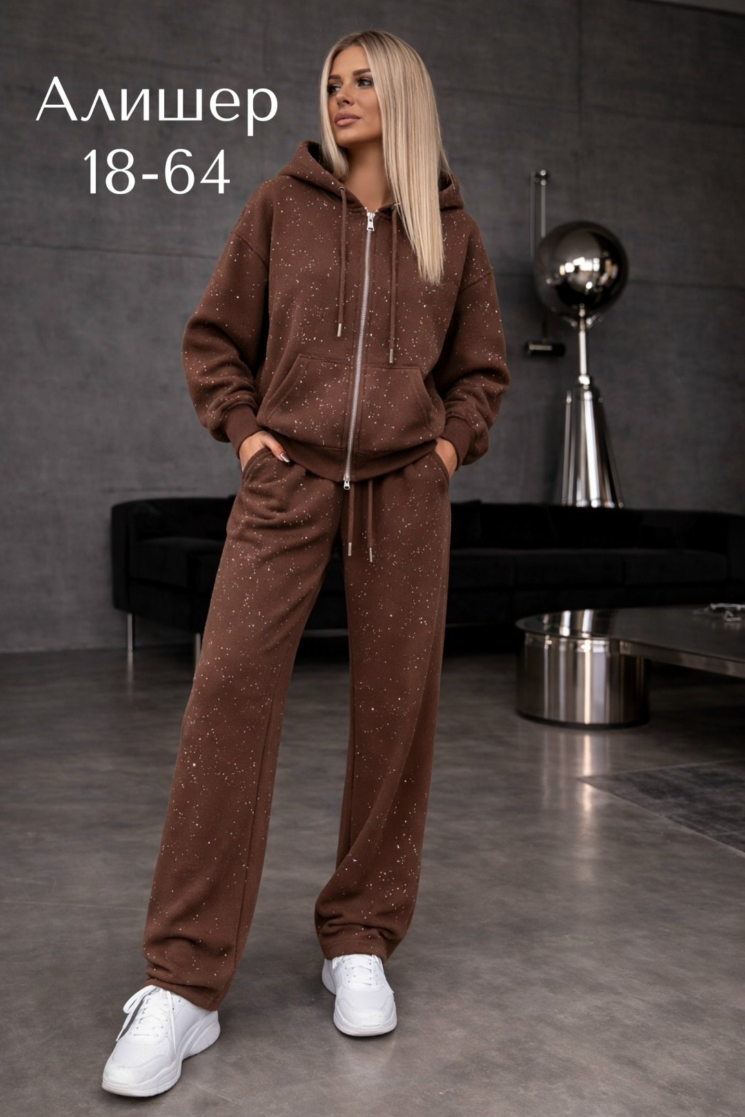 костюм женский,костюм,утепленный костюм,костюм женский модный мир,велюровый костюм женский