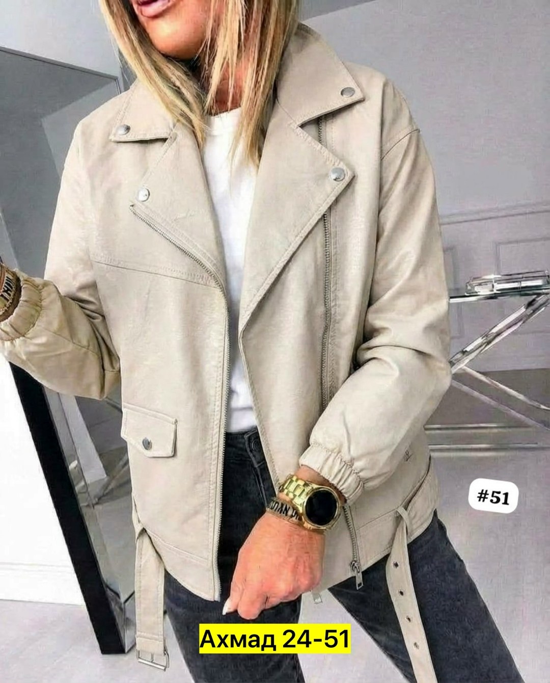 куртка женская,куртка косуха,женская кожаная куртка,куртка,куртка кожаная