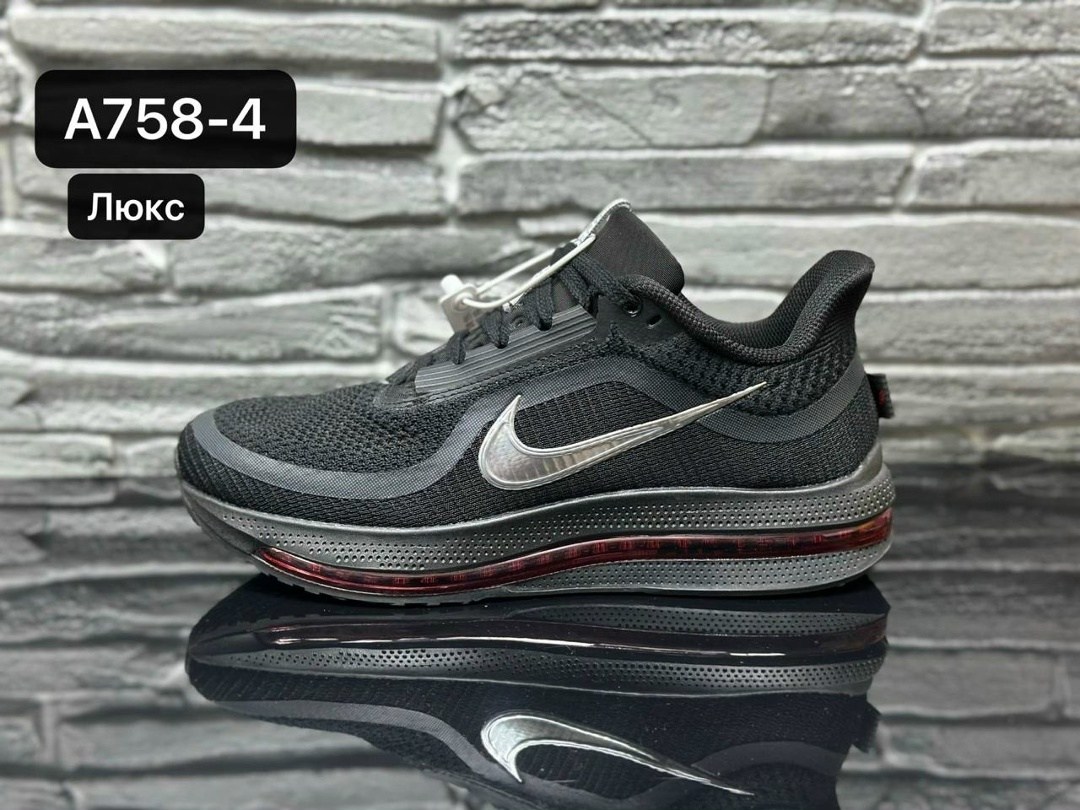 кроссовки,женские кроссовки,кроссовка,модели кроссовок,оранжевые кроссовки