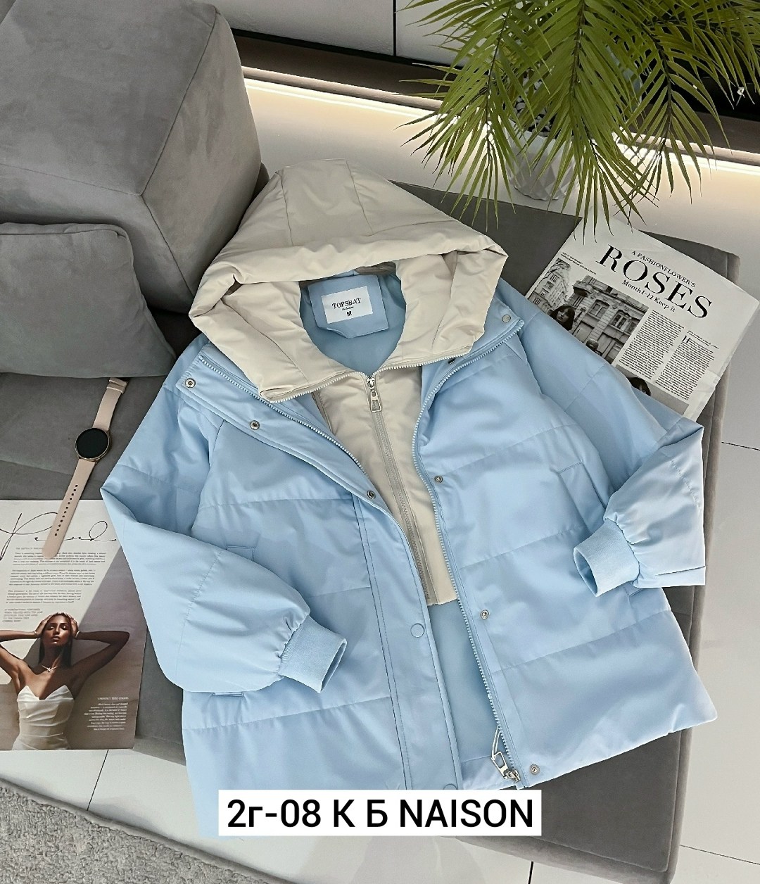 куртка женская,куртка женская демисезонная,демисезонная куртка,куртка,куртка