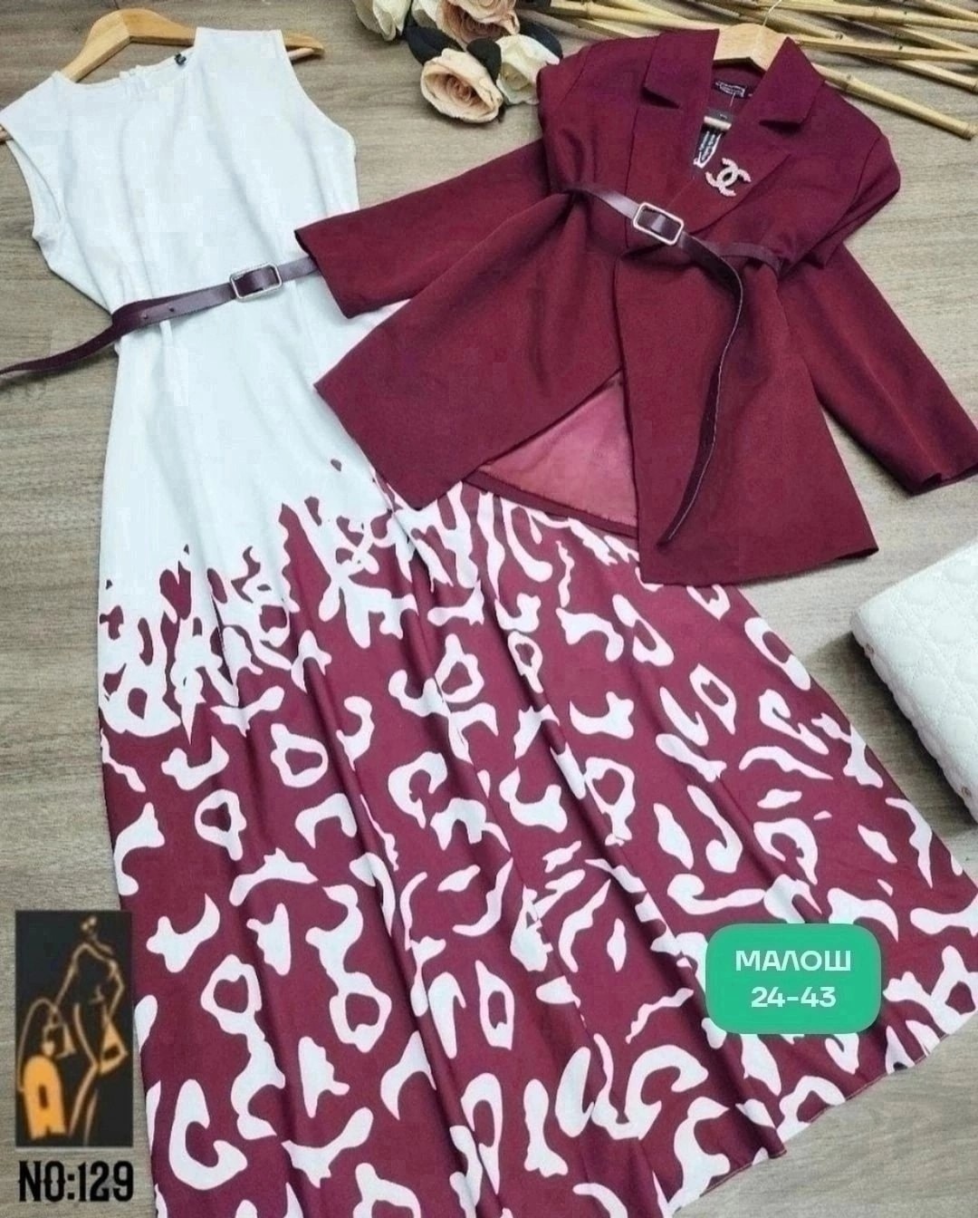 костюм с юбкой женский,костюм с юбкой,женский костюм двойка,комплект одежды женские,женский летний костюм двойка