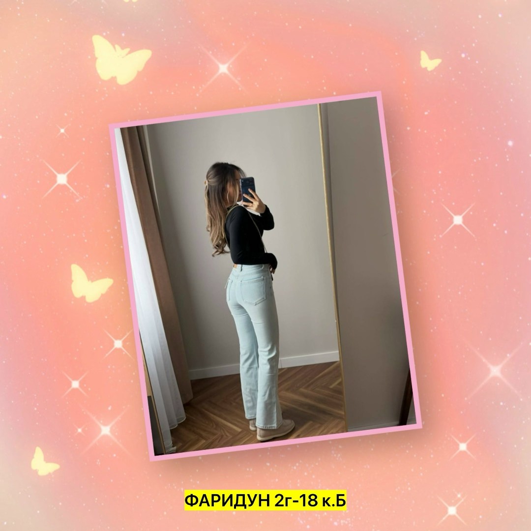 ,casual outfits,стильные наряды,одежда стили,джинсы базовые