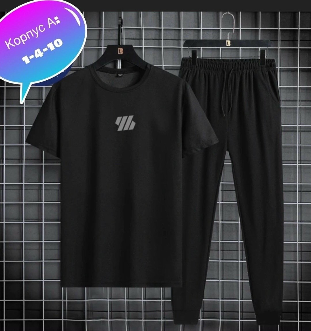 спортивные мужские костюмы,спортивные костюмы,костюм для мужчин,спортивный костюм спортивные костюмы,мужской спортивный костюм летний