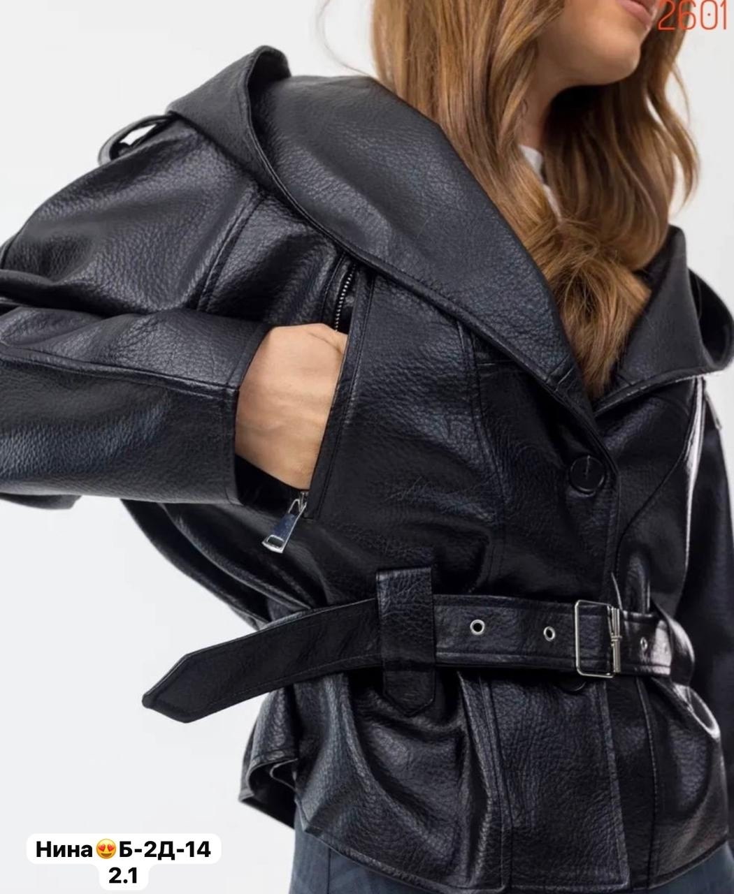 женская кожаная куртка,куртка кожаная,куртка косуха,кожаная куртка косуха,женская кожаная куртка косуха