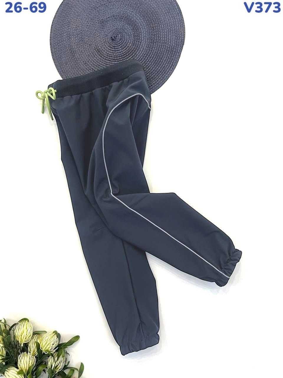 непромокаемые штаны для детей олдос,непромокаемый полукомбинезон,полукомбинезон витоша непромокаемый,полукомбинезон непромокаемый тим,непромокаемые штаны