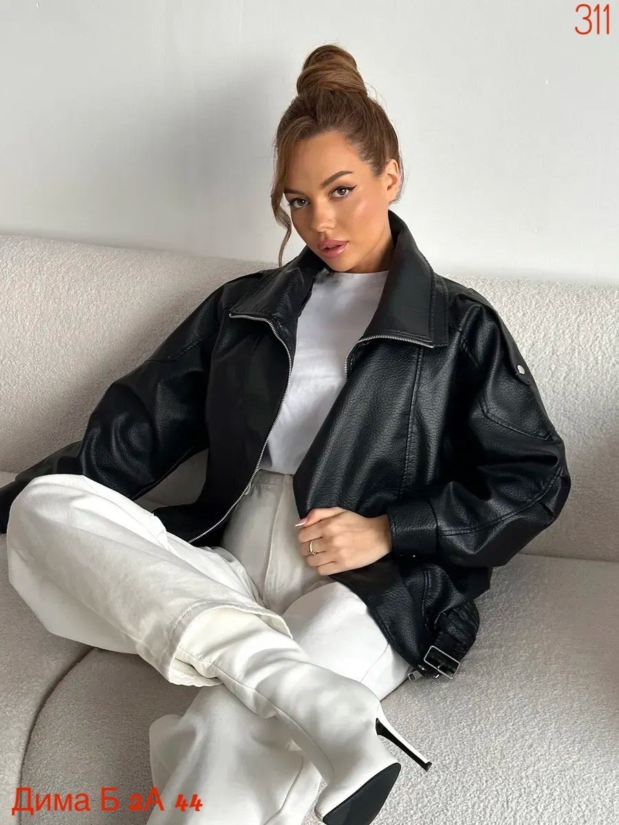 куртка косуха женская из экокожи,куртка косуха,кожаная женская куртка,косуха куртка кожаная оверсайз,куртка кожаная