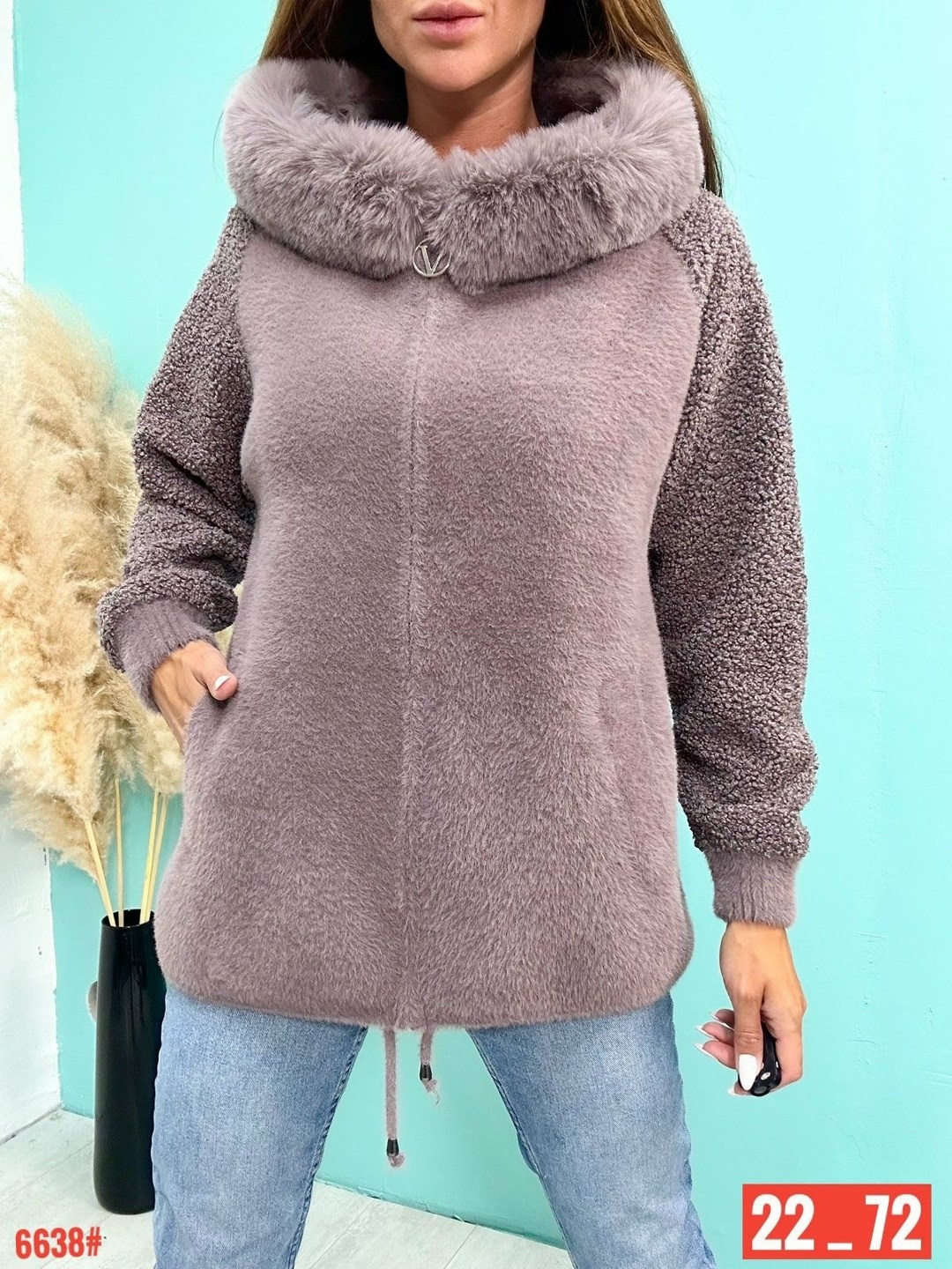 кардиган альпака ,кардиган женский альпака,кардиган альпака,женская кофта,кардиган женский