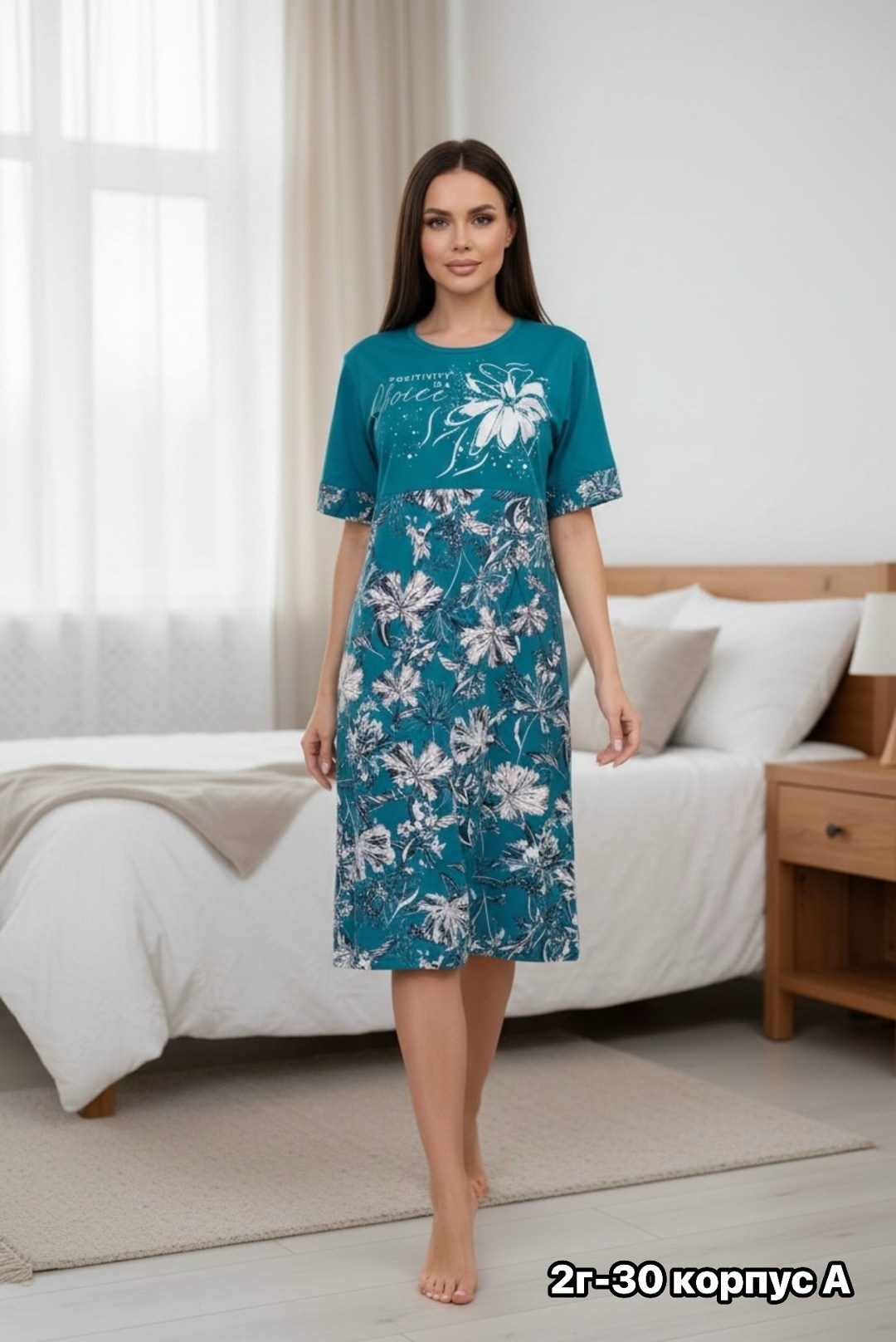 платье женской,женское домашнее платье,туника женская,домашняя туника,домашнее платье