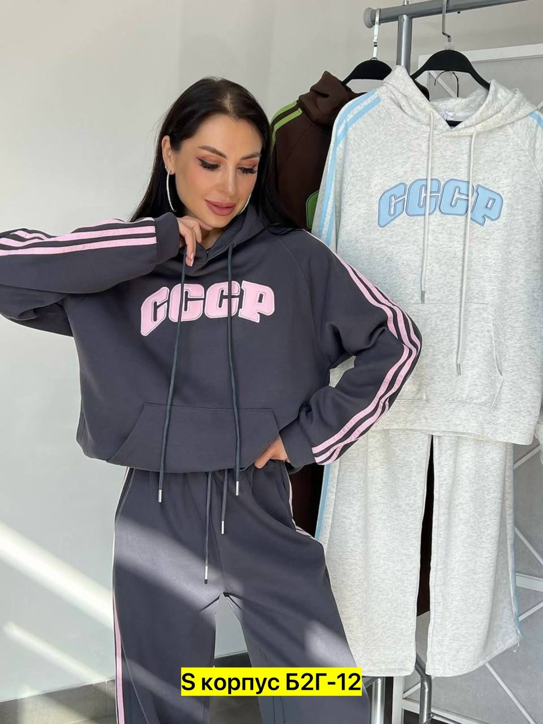 спортивный костюм женский,спортивный костюм,спортивный костюм спортивные костюмы,женские костюмы,спортивный женский костюм больших размеров