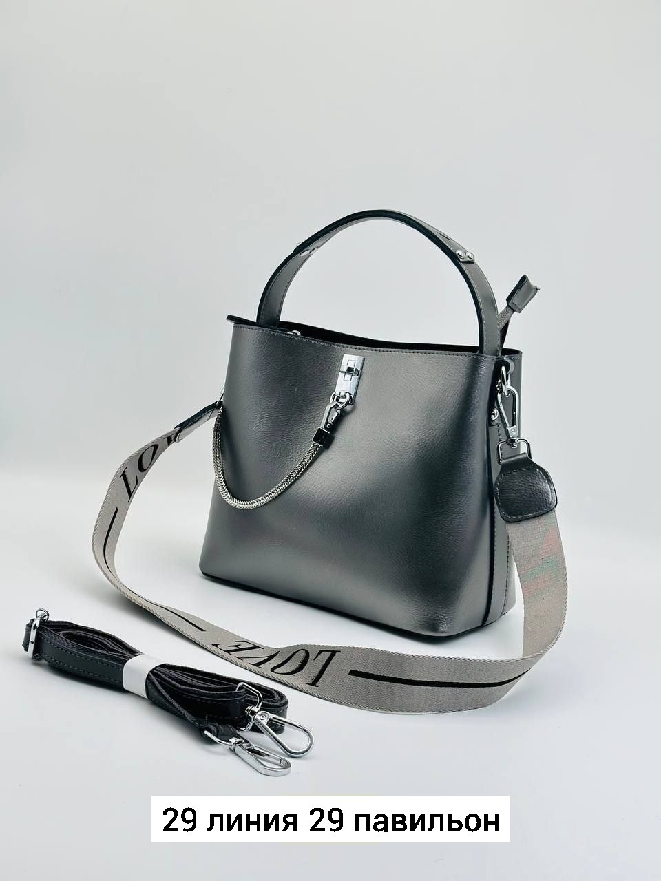 сумки,сумки женская,сумка,модная сумка,сумочка