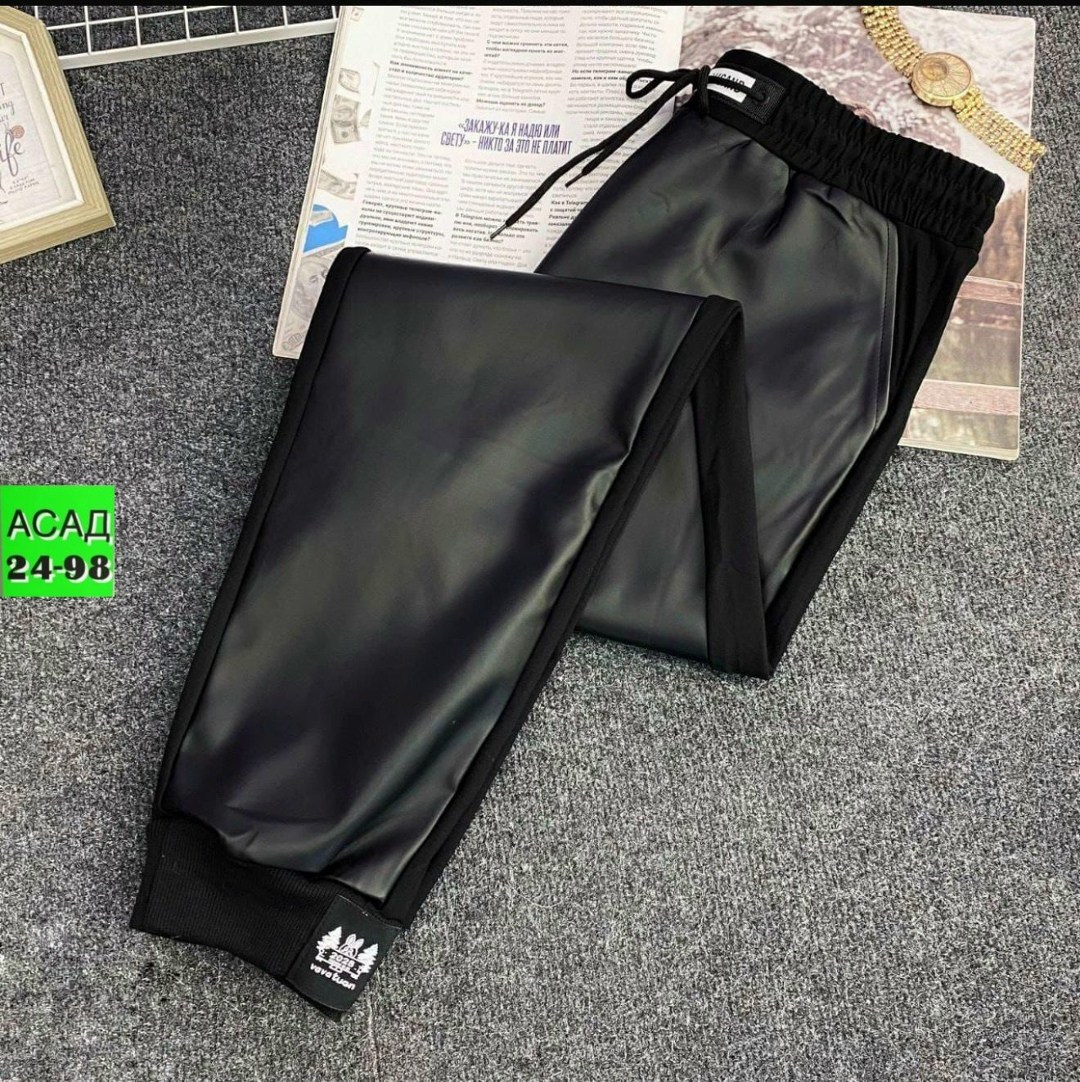 брюки джоггеры из экокожи,брюки джоггеры кожаные,джоггеры женские,женские штаны,брюки джоггеры женские