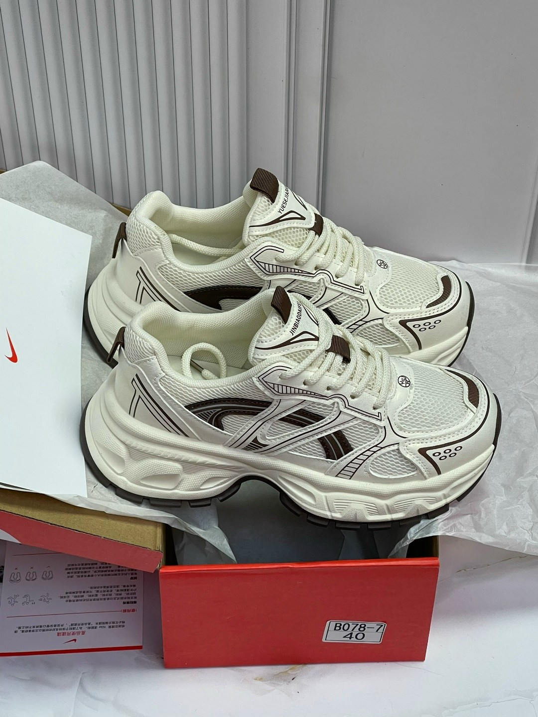 кроссовки balenciaga,баленсиага кроссовки 16 см подошва,кроссовки женские balenciaga,женские массивные кроссовки balenciaga track 2. 0,кроссовки balenciaga runner sneaker high white