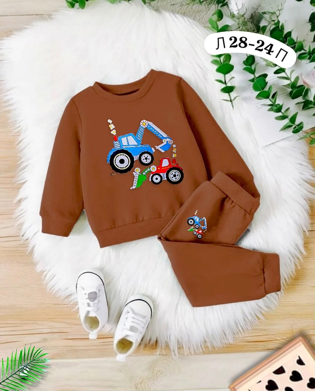 комплект одежды для мальчика,толстовка для мальчика,костюм детский,костюм спортивный для мальчика,одежда для мальчика