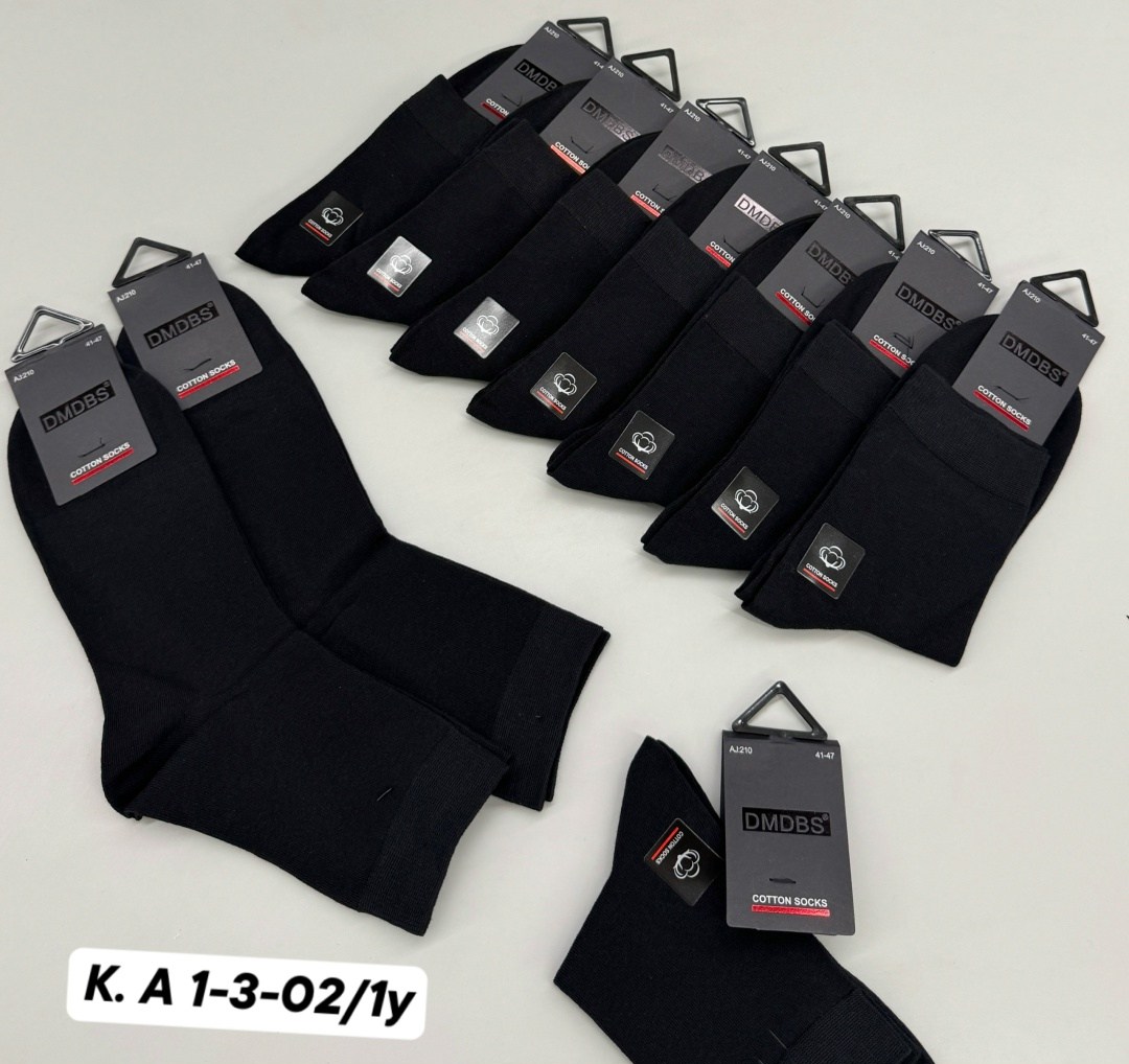 носки мужские,носки мужские 10 пар,носки мужские набор,комплект носки мужские,носки мужские средние