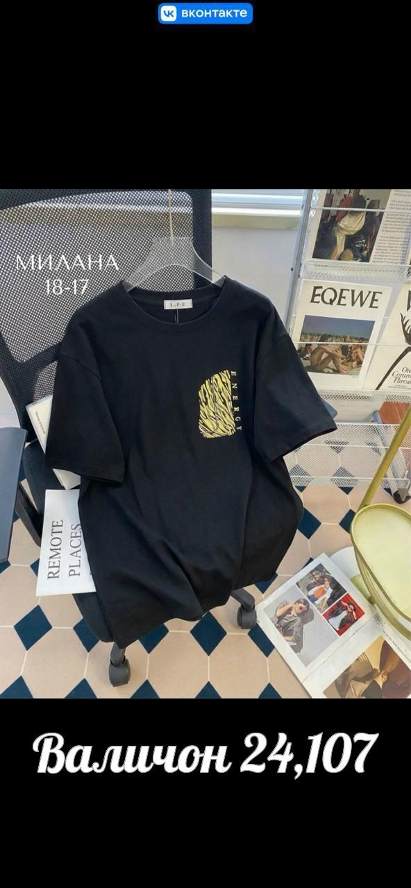 футболки женская,футболка,футболки для женщин,майка футболка,летние футболки