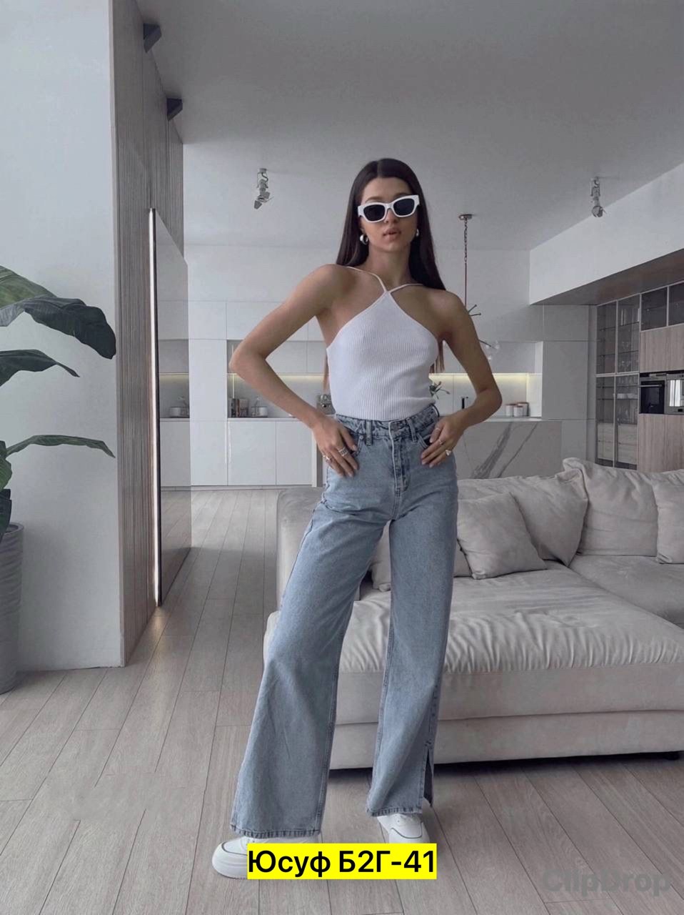 джинсы женские широкие,джинсы бананы,джинсы широкие,джинсы женские,модные джинсы