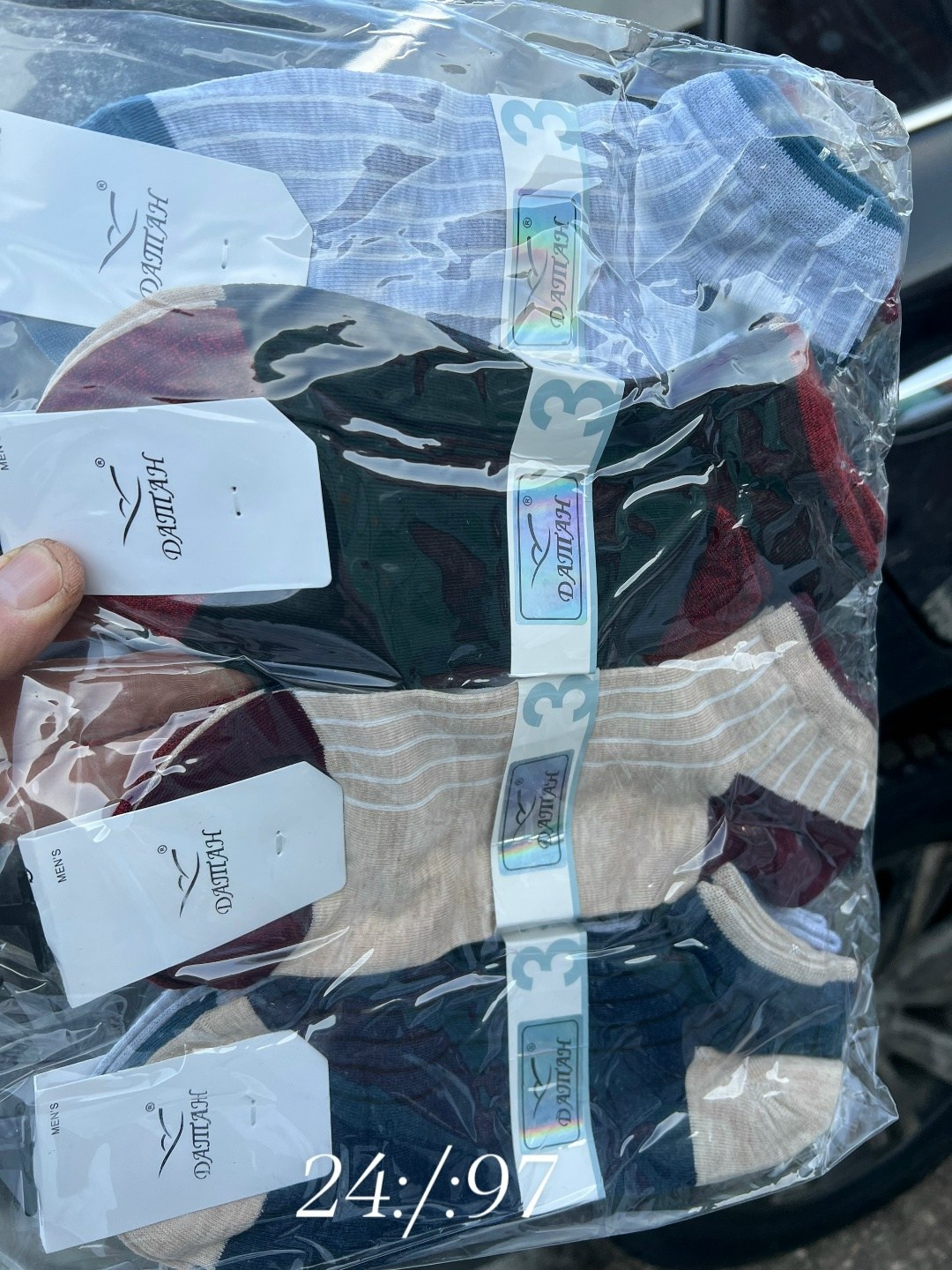 носки мужские,комплект носки мужские,носки комплект,носки мужские набор,мужские носки классические