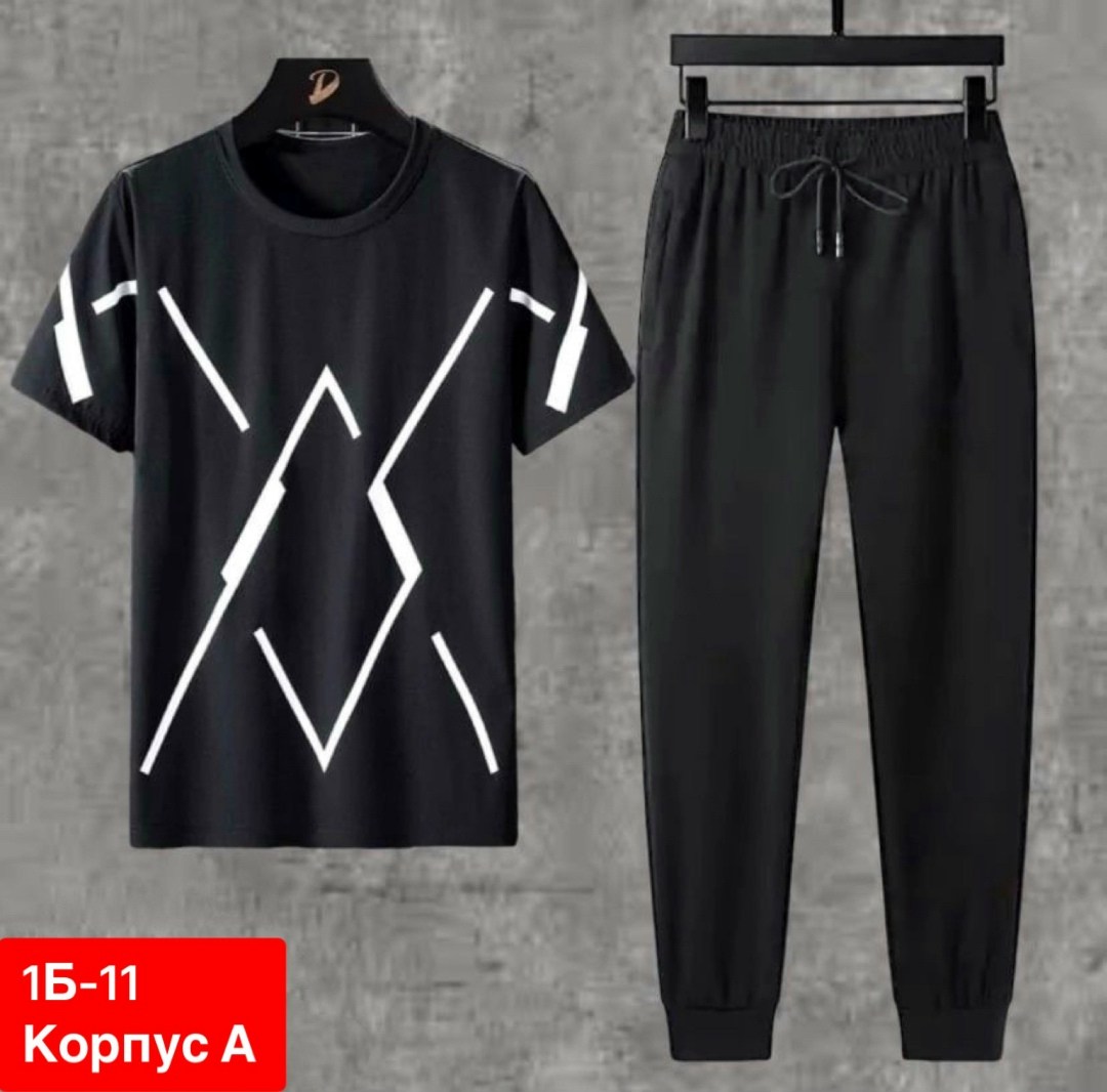 костюмы мужские молодежные,мужские спортивные костюмы,мужские спортивные костюмы 2026,костюм двойка мужской,костюм мужской