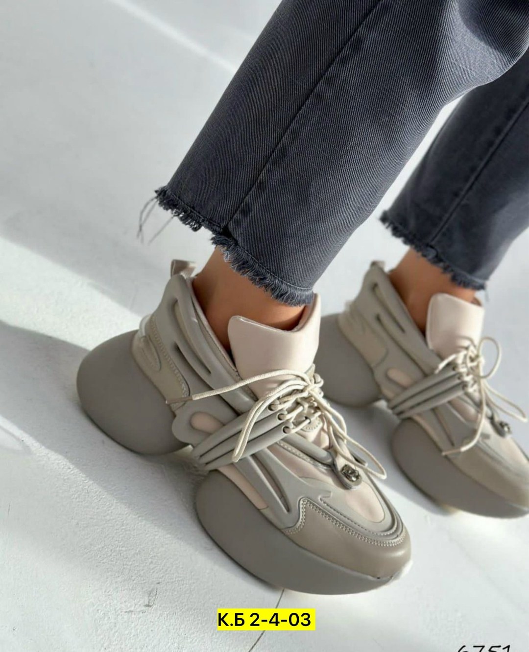 кроссовки женскиe,,кроссовки модные,кроссовки для женщин,бежевые кроссовки