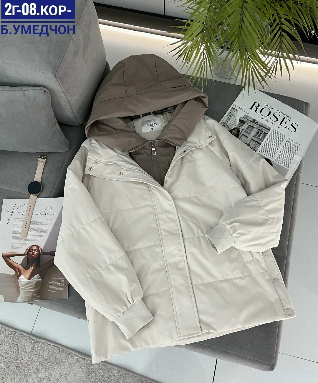 женская куртка демисезонная,женская куртка,демисезонная куртка,куртка,куртка женская демисезон