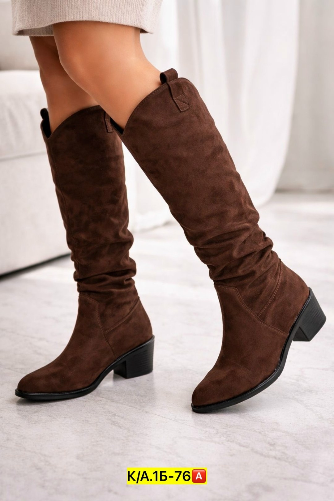 женские сапоги,сапоги,зимние сапоги женские,сапоги трубы на каблуке,широкие сапоги