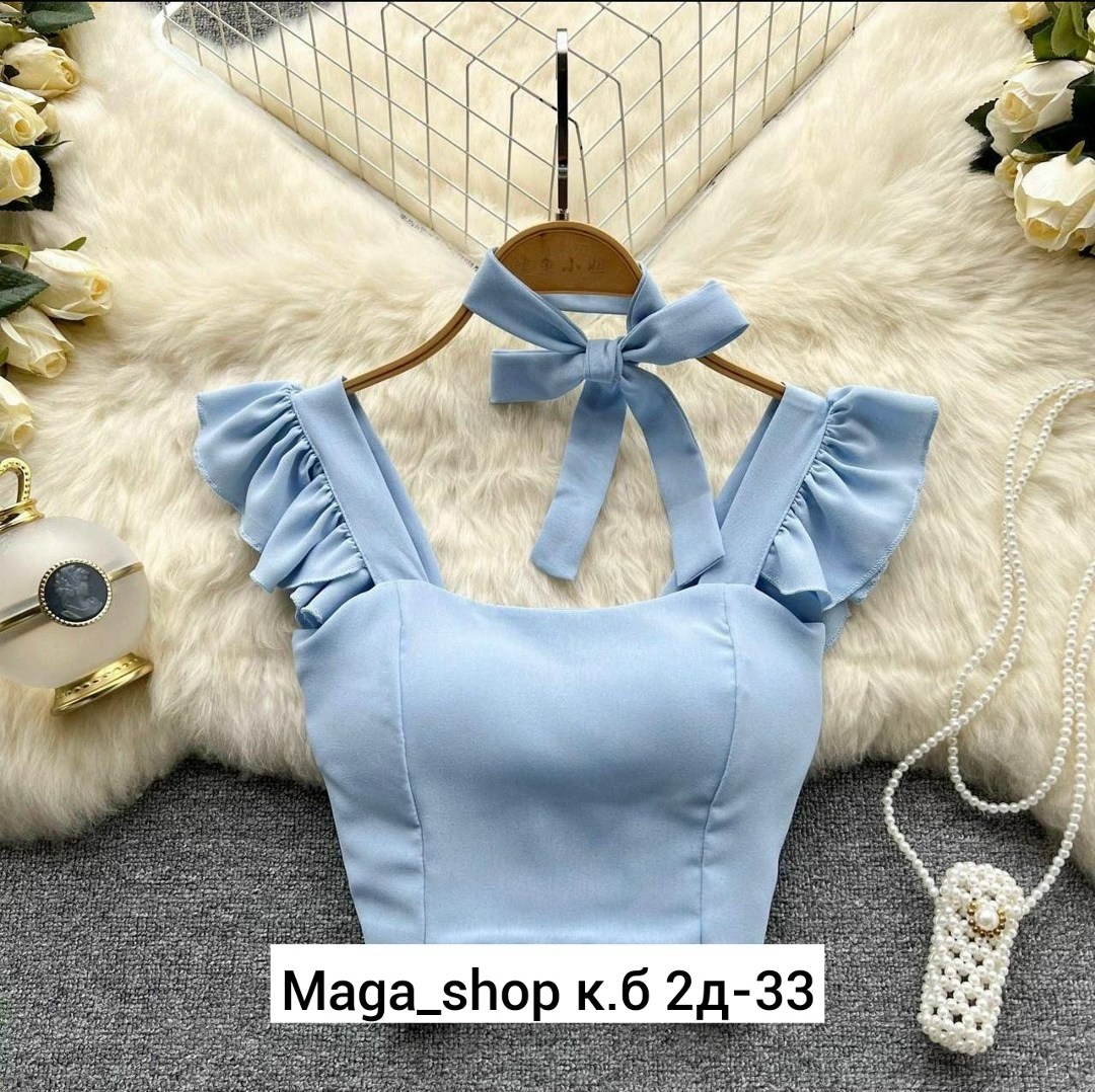 блузка с оборками,топ с рюшами,женская блузка,топ женский