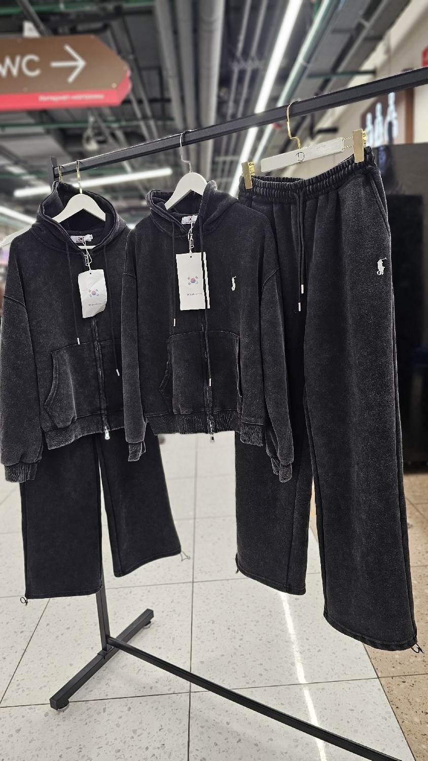 спортивный костюм на флисе,костюм спортивный,мужской спортивный костюм,костюм на флисе мужской,спортивный костюм balenciaga