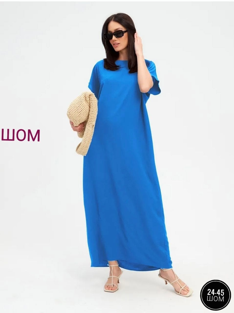 платья,прямое платье,платье идеальное,платье летнее,платье прямого кроя