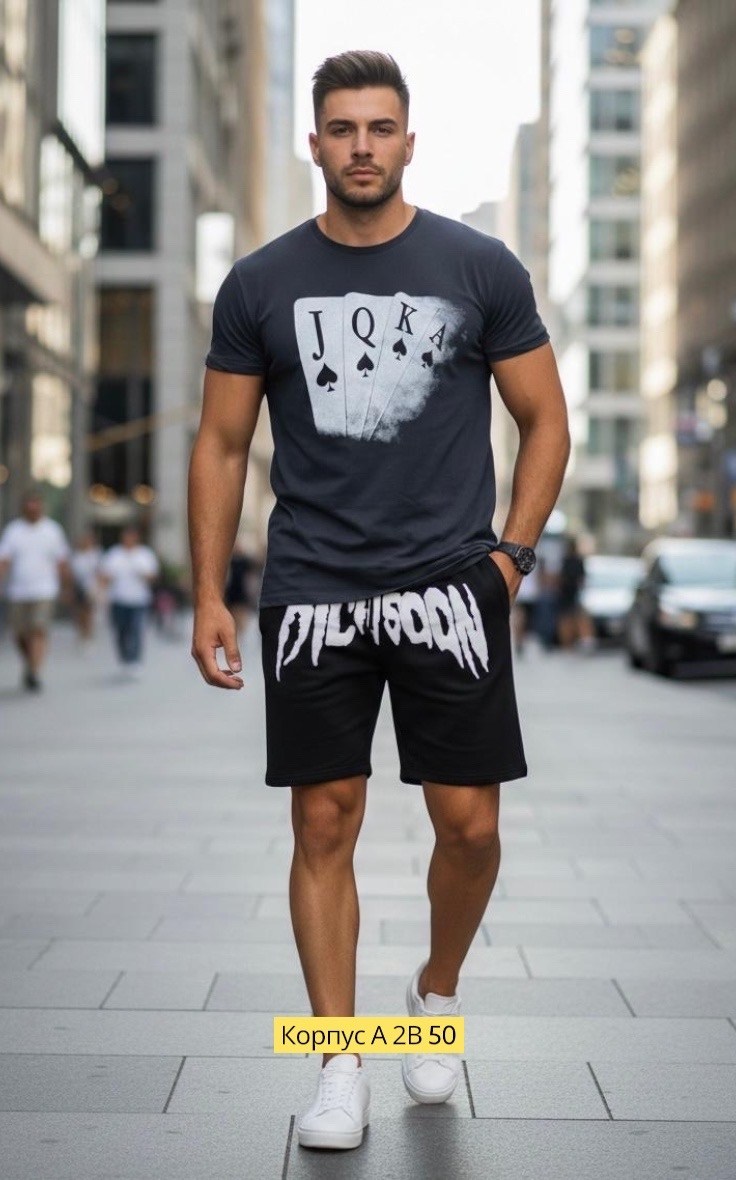 мужская мода,футболки мужские,футболка и шорты,мужской спортивный костюм с шортами и футболкой,мода мужская