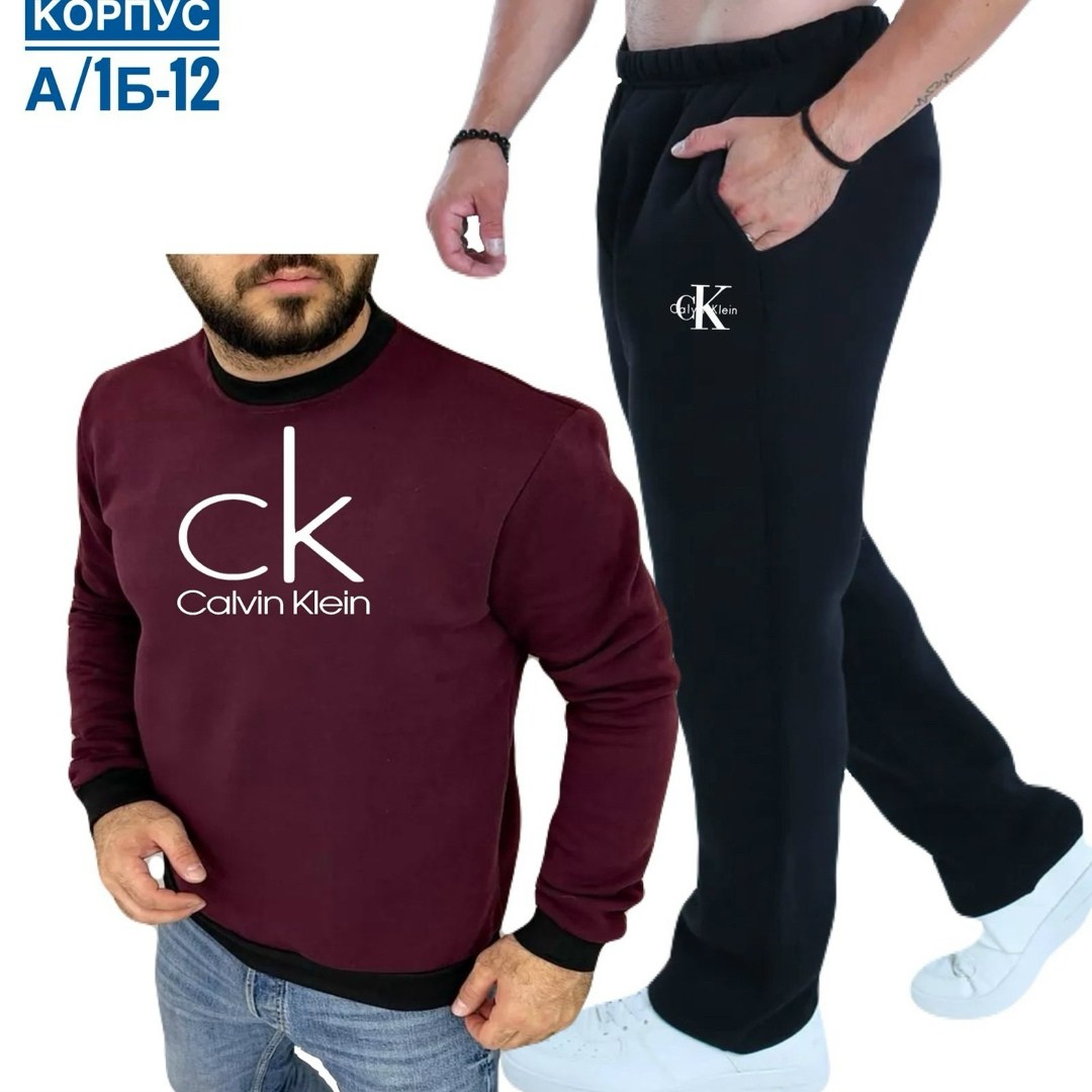 мужские спортивные костюмы,костюм для мужчин,спортивный мужской костюм с начесом,костюм мужской,