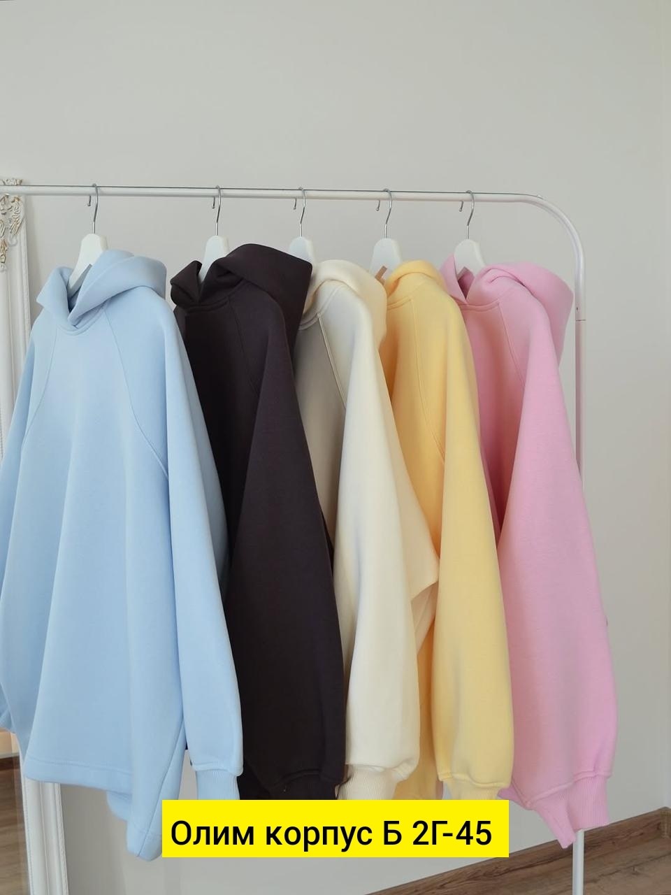 женская кофта,,толстовка,флисовая толстовка,толстовка оверсайз