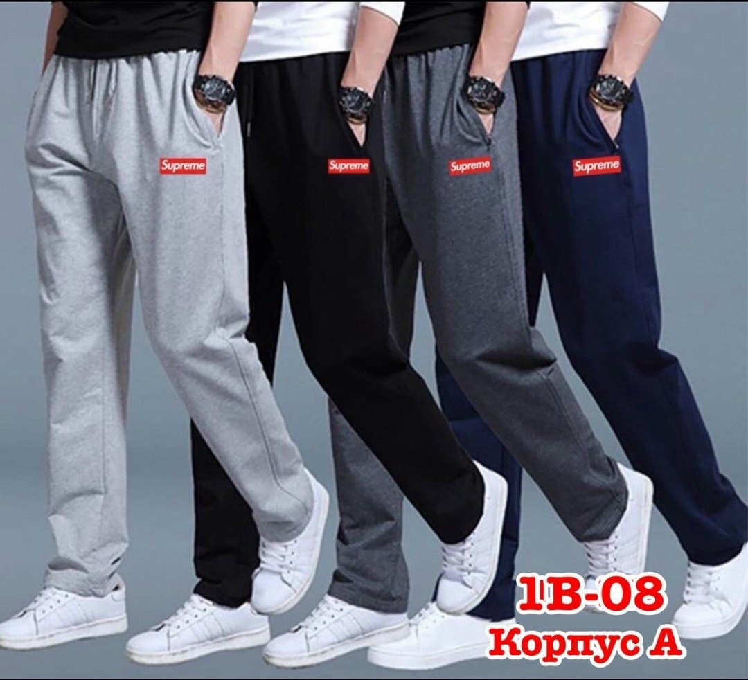 спортивные штаны,спортивные брюки мужские,штаны спортивные брюки,спортивный брюки,мужские спортивные штаны