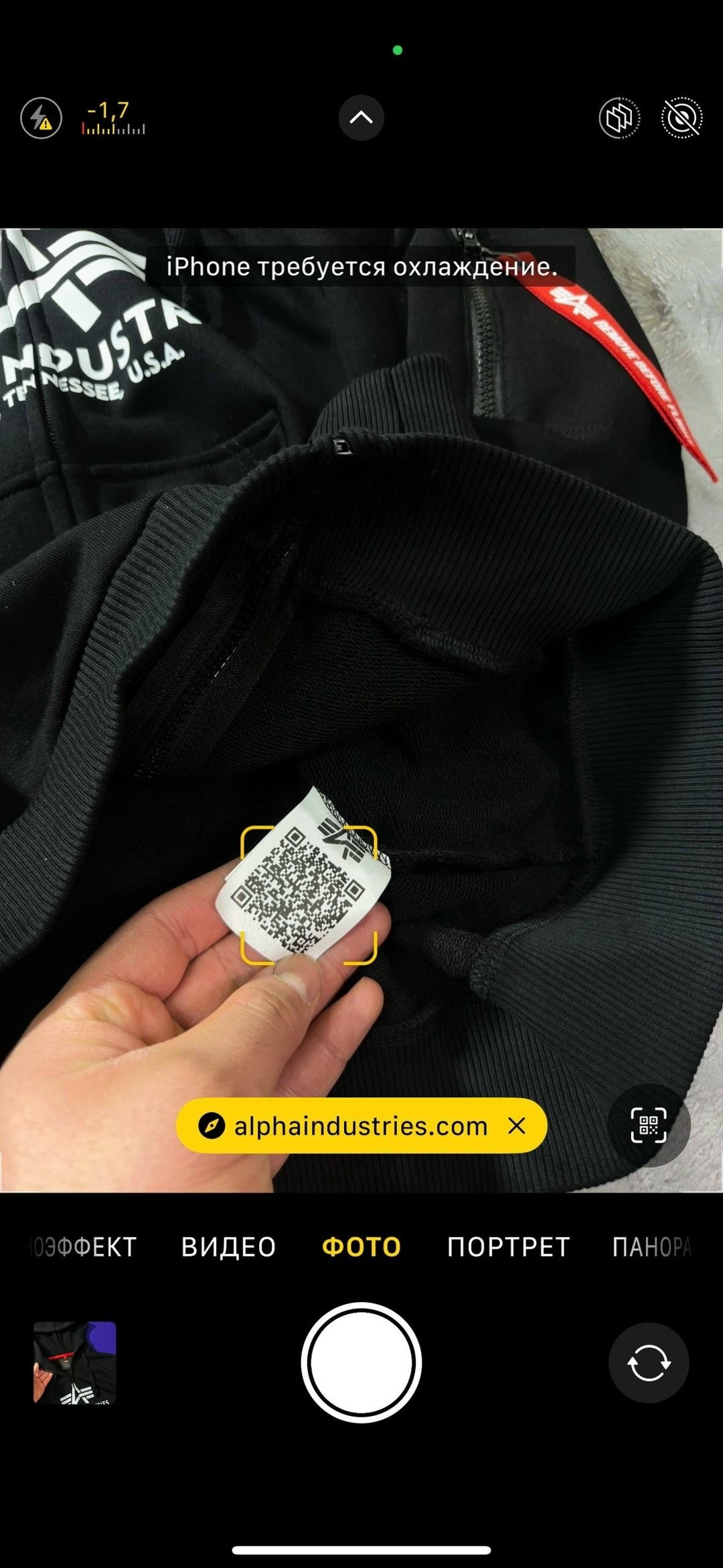 alpha industries back print hoodie,толстовка,alpha industries hoodie,толстовка с капюшоном,толстовка alpha industries back print hoody