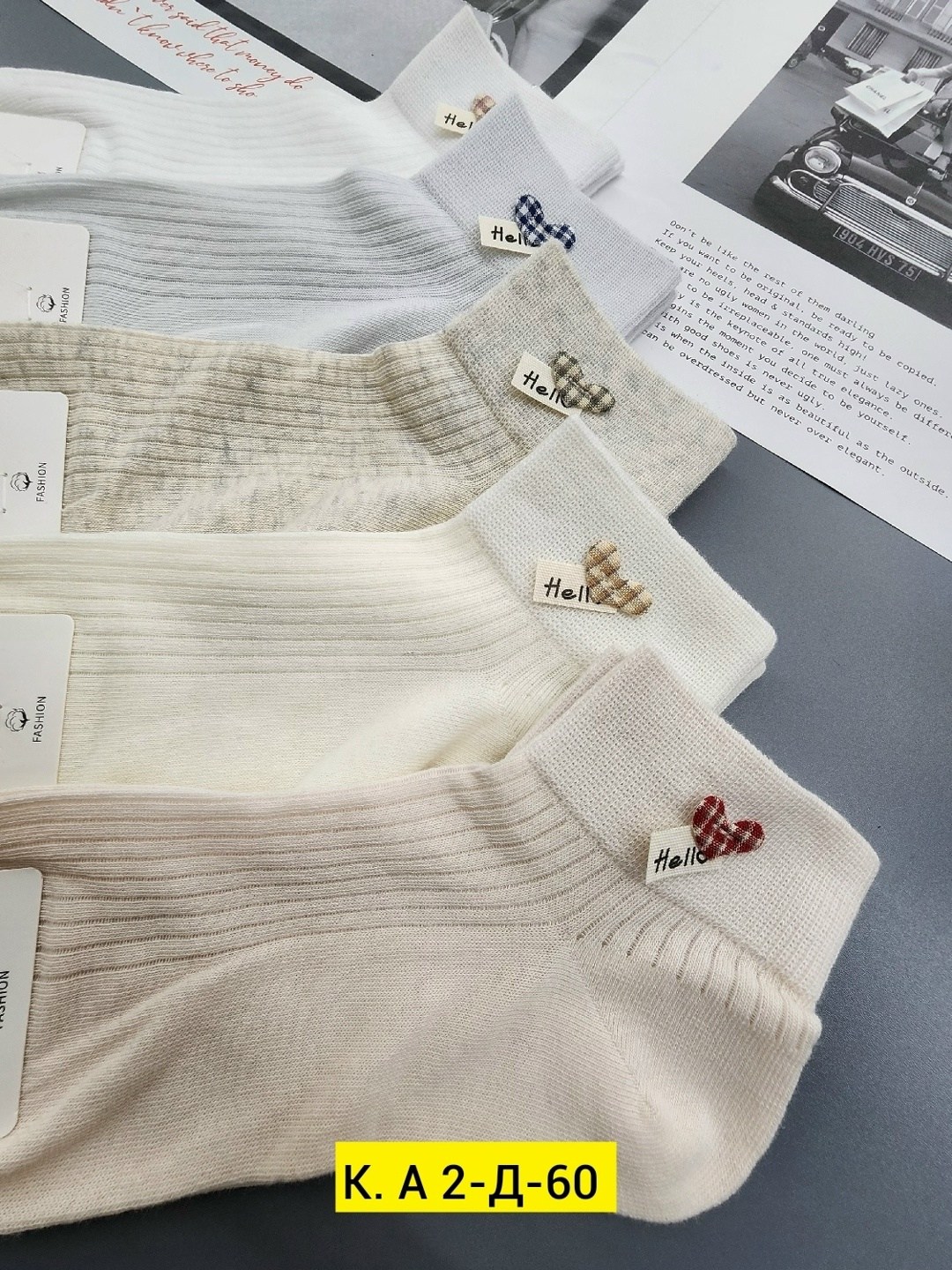 носки женские,хлопковые носки женские,носки повседневные,хлопковые носки,носки короткие