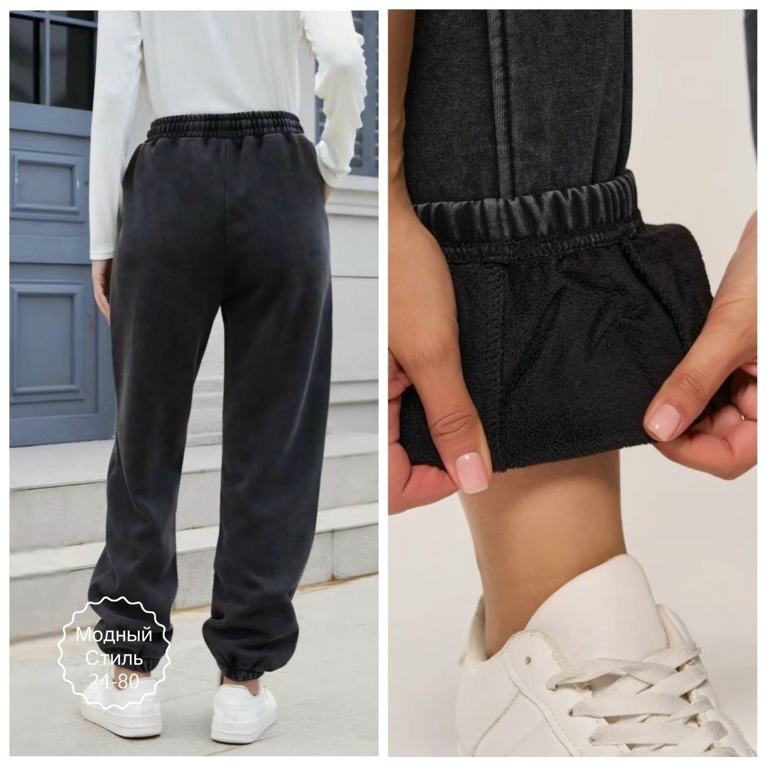 повседневные теплые утепленные спортивные штаны harlan,джоггеры утепленные велюр на меху blshop 504152499,брюки джоггеры,брюки утепленные на меху,брюки велюр