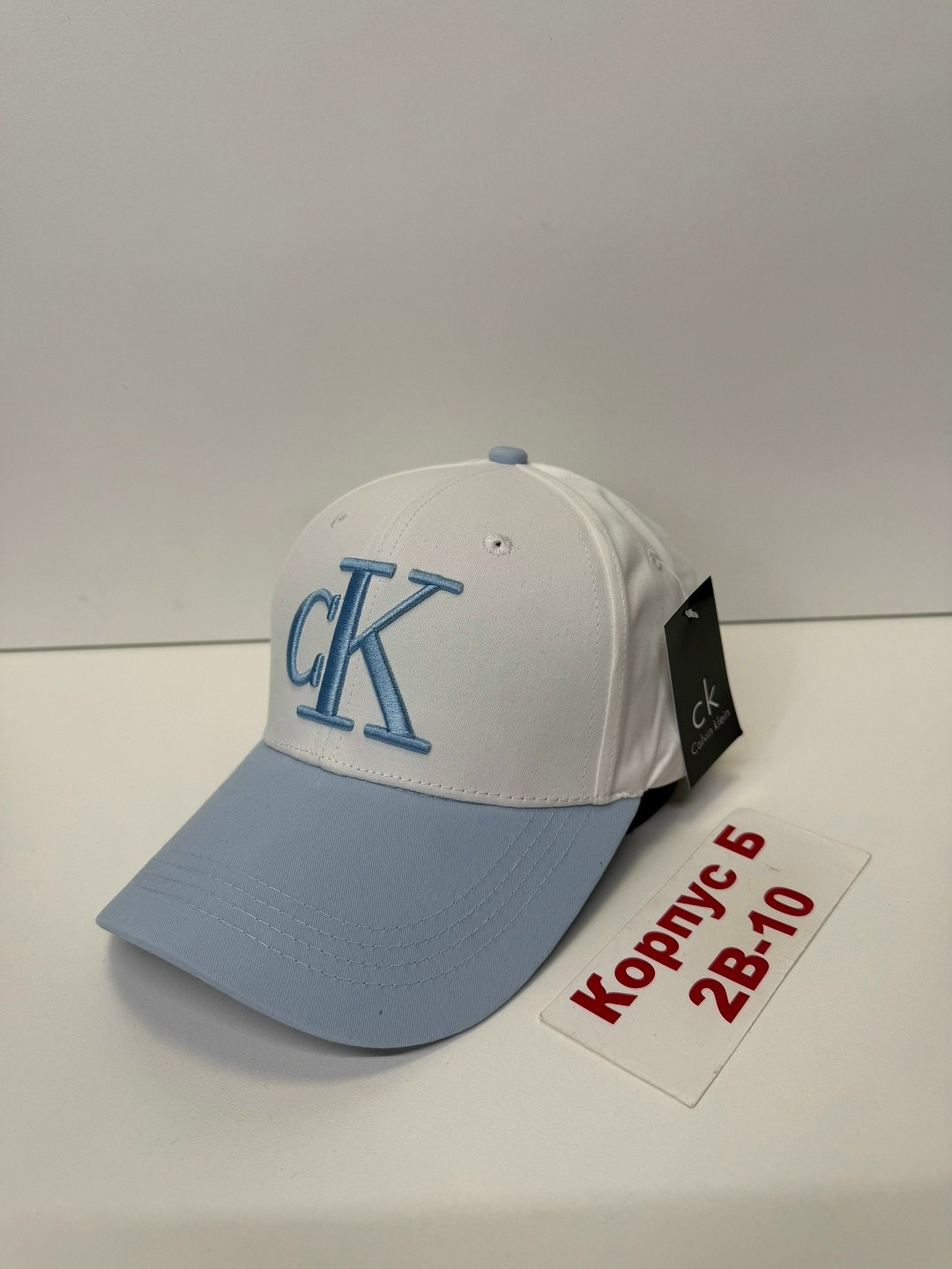бейсболка бейсболка calvin klein,бейсболка calvin klein,бейсболка calvin,кепка,бейсболка кельвин кляйн