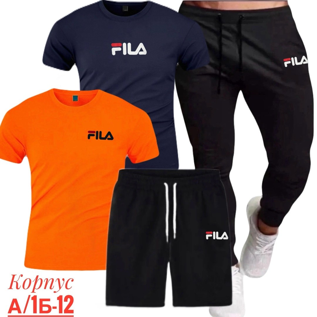 костюм спортивный мужской,спортивные костюм,спортивный костюм fila,костюм мужской,костюм для мужчин