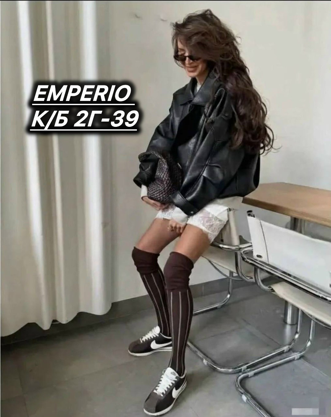 куртка из экокожи,косуха женская оверсайз кожаная куртка,куртка косуха оверсайз,куртка косуха из экокожи,кожаные куртки