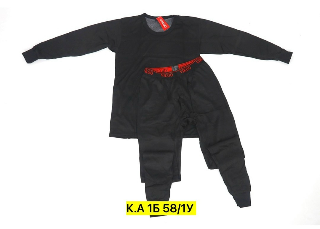 комплект термобелье мужское,мужское термобелье,комплект мужского термобелья,комплект термобелье,термобелье