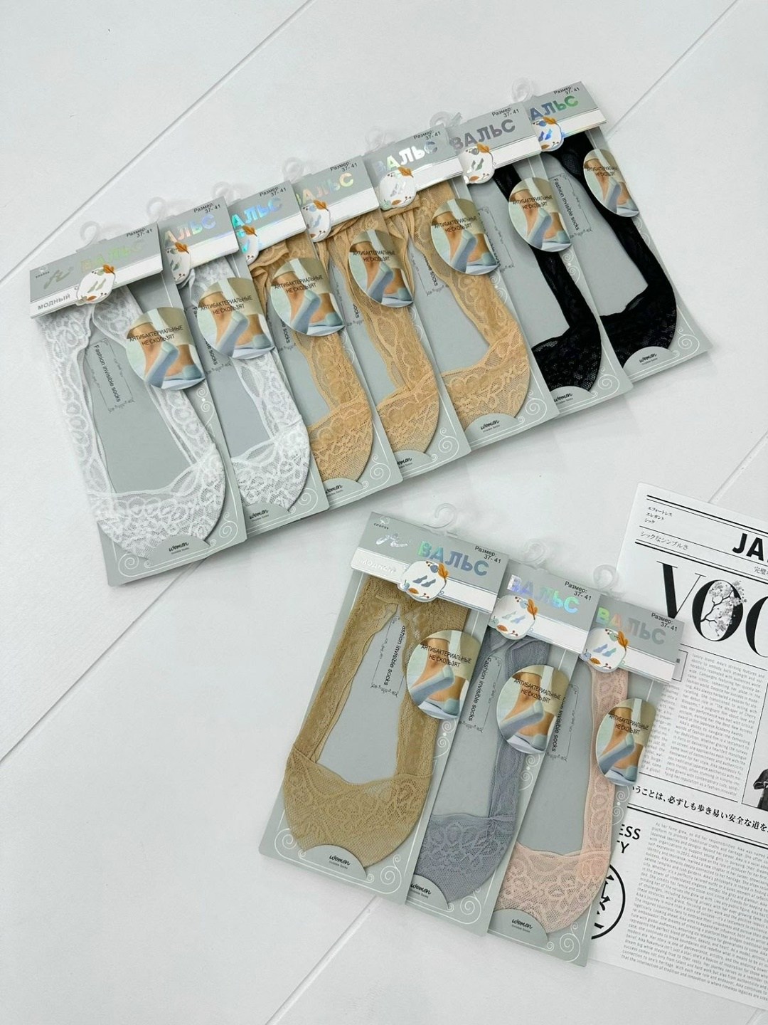 женские следки,подследники женски,женские носки,обувь,следки капроновые